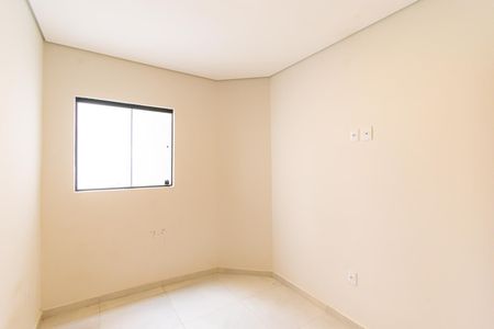 Apartamento para alugar com 51m², 2 quartos e sem vaga Apartamento para alugar com 51m², 2 quartos e sem vagaQuarto 2