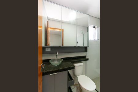 Studio para alugar com 29m², 1 quarto e sem vaga Studio para alugar com 29m², 1 quarto e sem vagaBanheiro