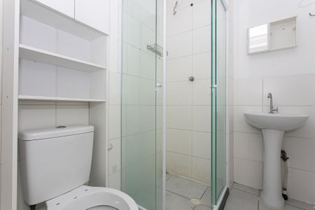 Apartamento para alugar com 42m², 2 quartos e sem vaga Apartamento para alugar com 42m², 2 quartos e sem vagaBanheiro
