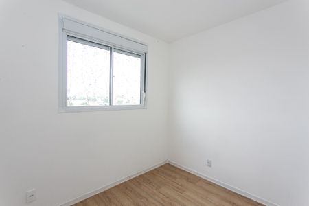 Apartamento para alugar com 42m², 2 quartos e sem vaga Apartamento para alugar com 42m², 2 quartos e sem vagaQuarto 2