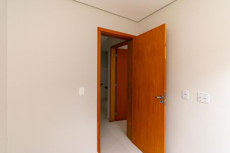 Apartamento para alugar com 36m², 2 quartos e sem vaga Apartamento para alugar com 36m², 2 quartos e sem vagaQuarto 2