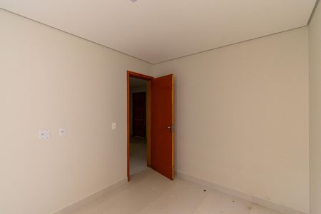 Apartamento para alugar com 36m², 2 quartos e sem vaga Apartamento para alugar com 36m², 2 quartos e sem vagaQuarto 1