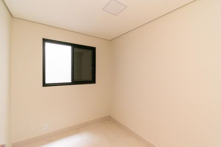 Apartamento para alugar com 42m², 2 quartos e sem vagaQuarto 1