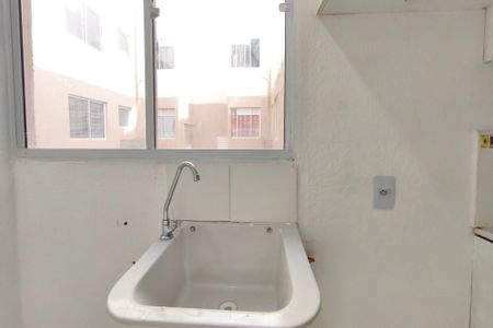 Apartamento para alugar com 39m², 2 quartos e 1 vaga Apartamento para alugar com 39m², 2 quartos e 1 vagaÁrea de Serviço