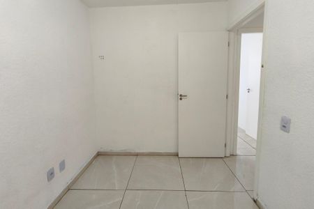 Apartamento para alugar com 39m², 2 quartos e 1 vaga Apartamento para alugar com 39m², 2 quartos e 1 vagaQuarto 2