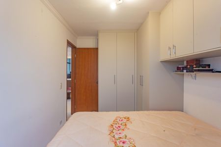 Apartamento à venda com 53m², 2 quartos e 1 vaga Apartamento à venda com 53m², 2 quartos e 1 vagaQuarto 2