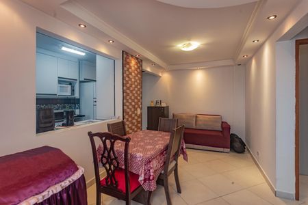 Apartamento à venda com 53m², 2 quartos e 1 vaga Apartamento à venda com 53m², 2 quartos e 1 vagaSala