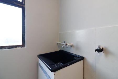 Apartamento à venda com 54m², 2 quartos e 1 vaga