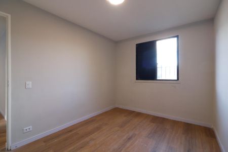 Apartamento à venda com 54m², 2 quartos e 1 vaga