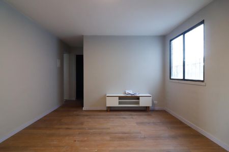 Apartamento à venda com 54m², 2 quartos e 1 vaga