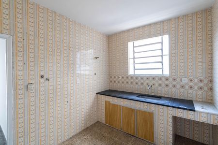 Casa para alugar com 90m², 2 quartos e sem vaga Casa para alugar com 90m², 2 quartos e sem vagaCozinha e Área de Serviço