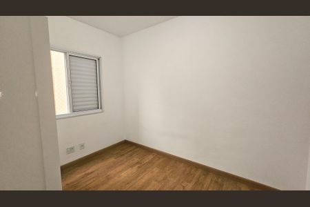 Apartamento à venda com 77m², 2 quartos e 1 vaga
