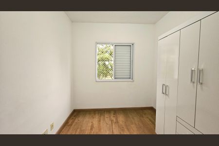 Apartamento à venda com 77m², 2 quartos e 1 vaga