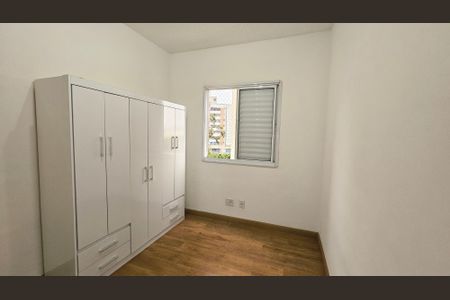 Apartamento à venda com 77m², 2 quartos e 1 vaga