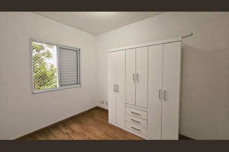 Apartamento à venda com 77m², 2 quartos e 1 vaga