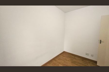 Apartamento à venda com 77m², 2 quartos e 1 vaga