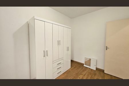 Apartamento à venda com 77m², 2 quartos e 1 vaga