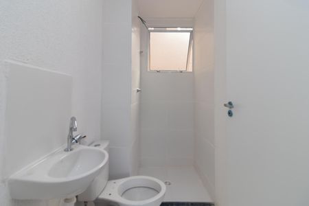 Apartamento para alugar com 41m², 2 quartos e 1 vagaBanheiro