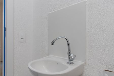 Apartamento para alugar com 41m², 2 quartos e 1 vagaBanheiro