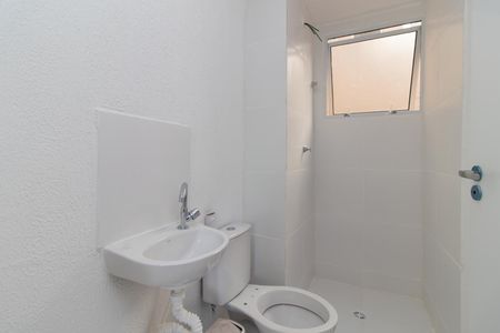 Apartamento para alugar com 41m², 2 quartos e 1 vagaBanheiro