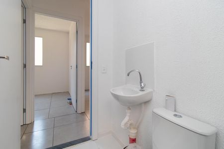Apartamento para alugar com 41m², 2 quartos e 1 vagaBanheiro