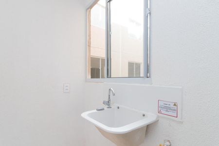 Apartamento para alugar com 41m², 2 quartos e 1 vagaCozinha e Área de Serviço