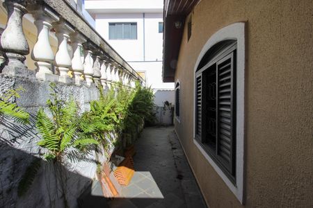 Vista da Área de serviço de casa para alugar com 3 quartos, 140m² em Jardim Emília, Sorocaba