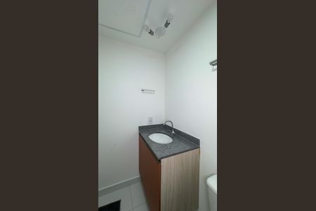 Banheiro da Suíte de apartamento para alugar com 1 quarto, 31m² em Vila Cordeiro, São Paulo