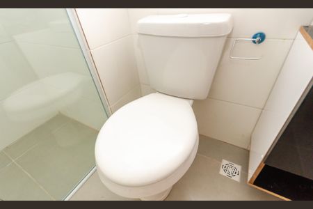 Studio para alugar com 25m², 1 quarto e sem vagaBanheiro