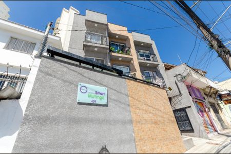 Studio para alugar com 25m², 1 quarto e sem vagaFachada