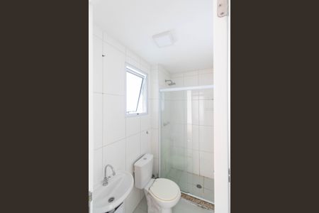 Apartamento para alugar com 44m², 2 quartos e sem vagaBanheiro