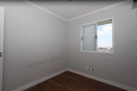 Apartamento para alugar com 64m², 2 quartos e 1 vagaQuarto 2