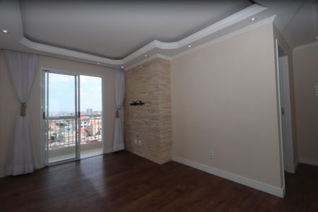 Apartamento para alugar com 64m², 2 quartos e 1 vagaSala