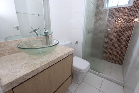 Apartamento para alugar com 64m², 2 quartos e 1 vagaBanheiro Social