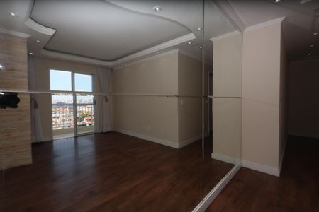 Apartamento para alugar com 64m², 2 quartos e 1 vagaSala