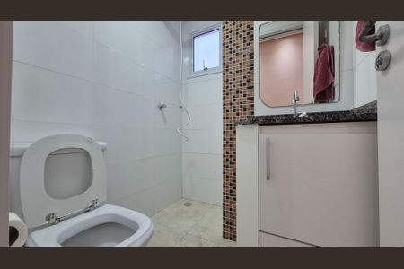 Apartamento para alugar com 58m², 2 quartos e 1 vagaBanheiro 