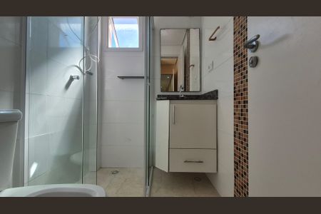 Apartamento para alugar com 58m², 2 quartos e 1 vagaBanheiro da suíte 