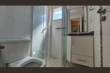 Apartamento para alugar com 58m², 2 quartos e 1 vagaBanheiro da suíte 