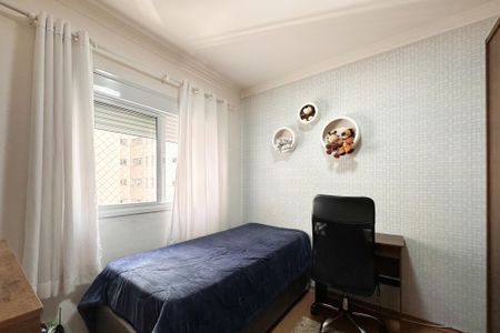 Apartamento à venda com 123m², 3 quartos e 2 vagasQuarto 1