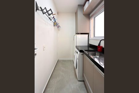 Apartamento à venda com 123m², 3 quartos e 2 vagasÁrea de Serviço