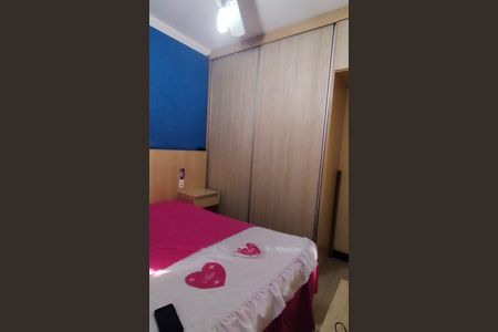 Quarto 1 de casa para alugar com 2 quartos, 100m² em Residencial Lagoa, Betim