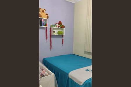 Casa para alugar com 100m², 2 quartos e 1 vagaQuarto 2