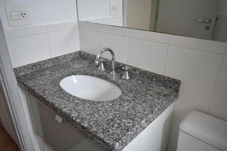 Apartamento à venda com 84m², 2 quartos e 2 vagas Apartamento à venda com 84m², 2 quartos e 2 vagasFoto 17