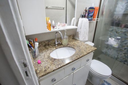 Apartamento à venda com 52m², 2 quartos e 1 vagaBanheiro