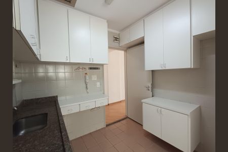 Apartamento à venda com 67m², 2 quartos e 1 vaga
