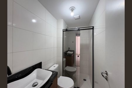 Apartamento à venda com 49m², 2 quartos e 1 vagaBanheiro