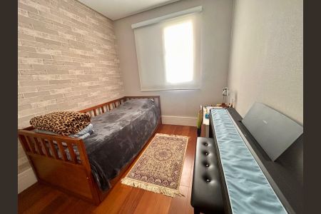 Quarto 1 de apartamento à venda com 2 quartos, 80m² em Jardim Santa Edwirges, Guarulhos