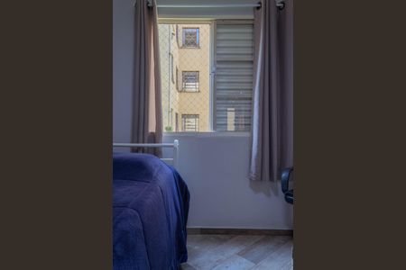 Apartamento à venda com 50m², 2 quartos e 1 vagaQuarto 2