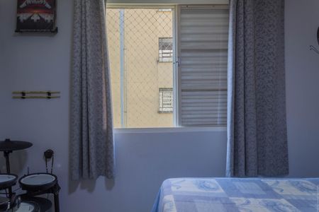 Apartamento à venda com 50m², 2 quartos e 1 vagaQuarto 1