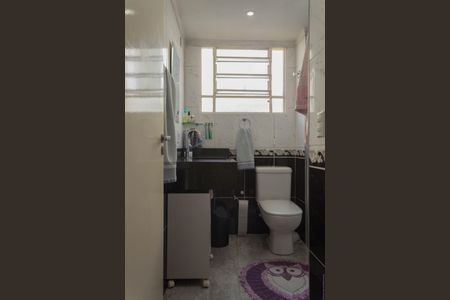 Apartamento à venda com 50m², 2 quartos e 1 vagaBanheiro